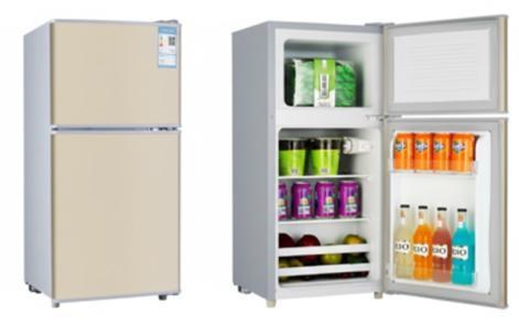 BCD-80 80L solar DC Fridge-Freezer product image
